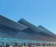 Terminal 3 of Xianyang Airport
